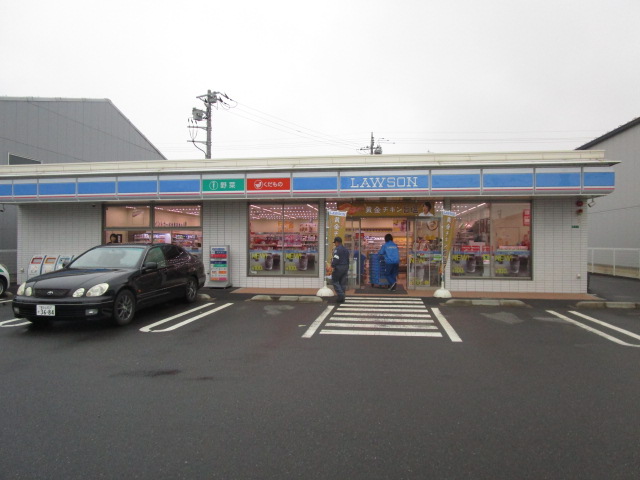 アレグレ相模原 周辺画像1