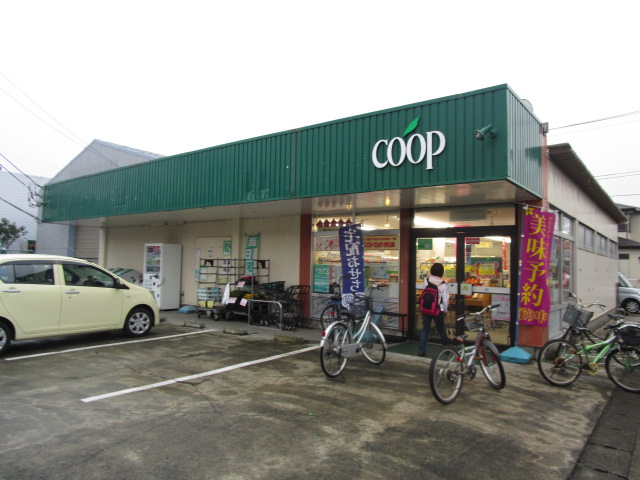 アレグレ相模原 周辺画像2