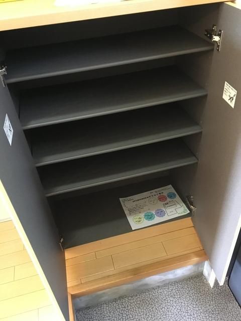 プロミネンス その他8