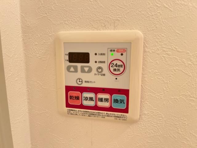 エクセルハイム その他9