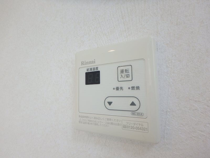 カーサジュノー その他11