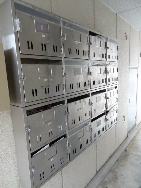 シャトー橋本 その他9