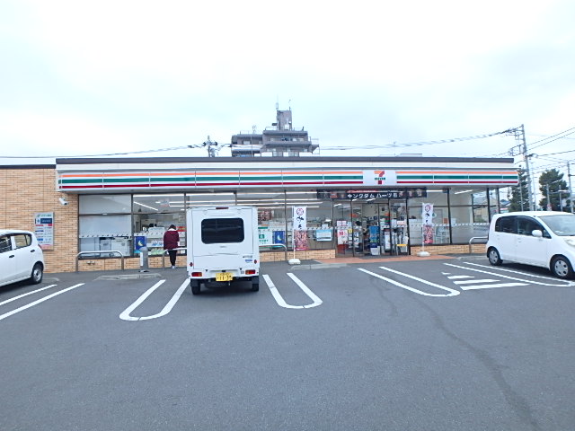 シャトー橋本 周辺画像2