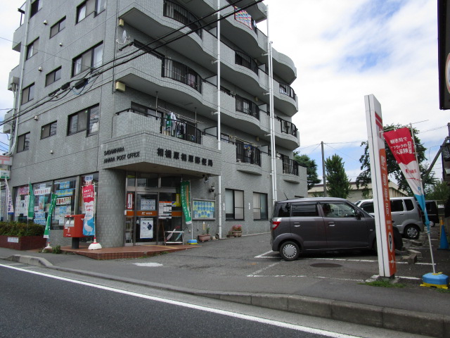 シャトー橋本 周辺画像6