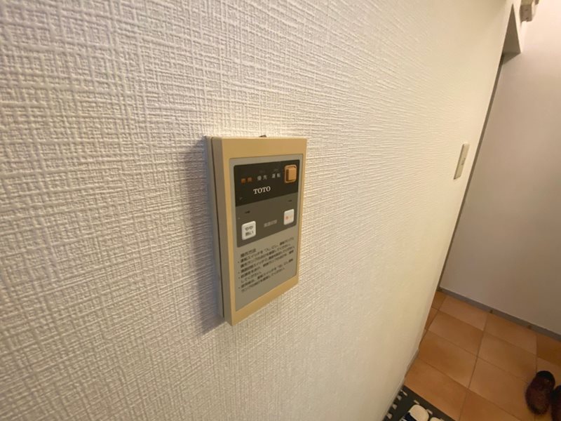 サンライズテラス橋本  その他3