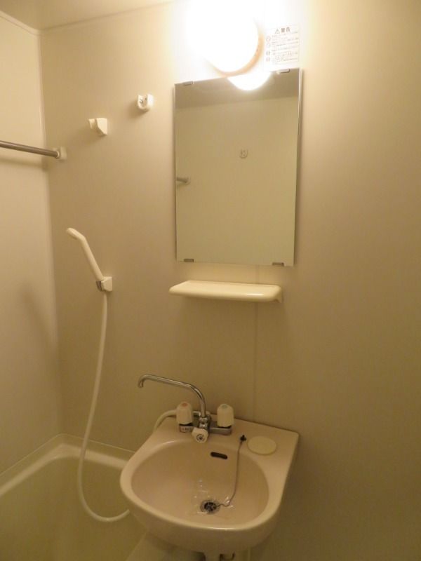 ヴィラコート上溝 その他3