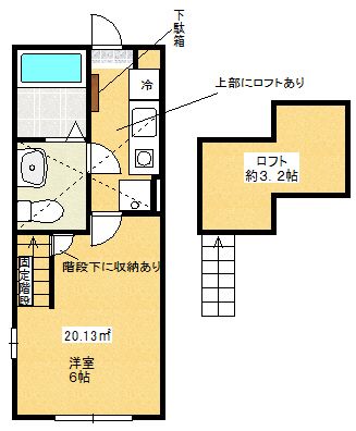 カーサ古淵 101号室 間取り