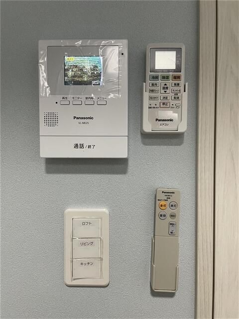 ココペリハウス その他5