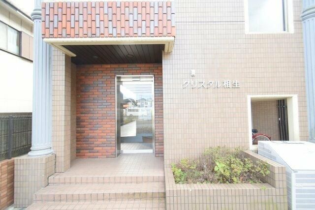 クリスタル相生 その他8