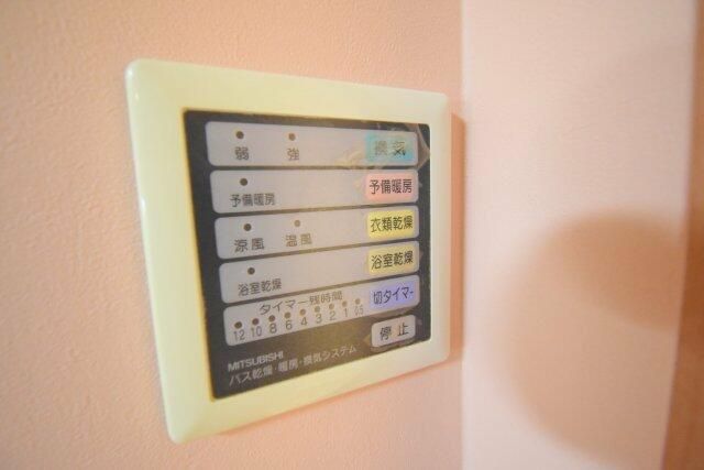 クリスタル相生 その他10