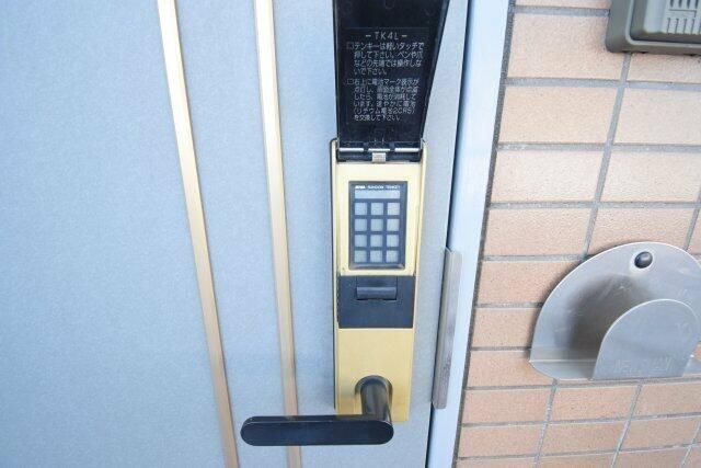 クリスタル相生 その他15