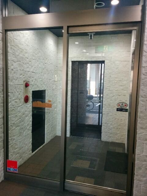 グランデール北野 その他9