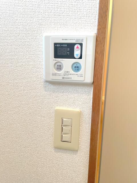 ドミール堀之内 その他5