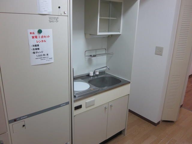 多摩学生マンション キッチン