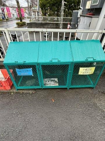 ルグラン南大沢 その他7