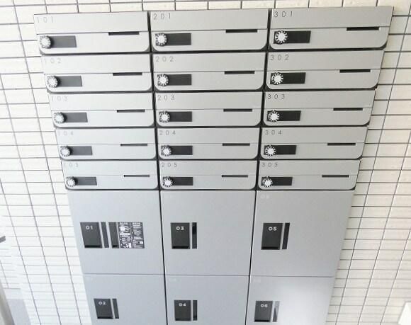 グランドール西片倉 その他5