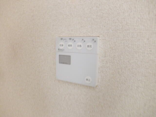 サンドルフ多摩 その他8