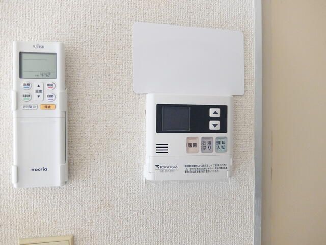 サンドルフ多摩 その他9