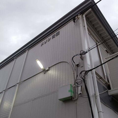 メゾン青葉 その他7