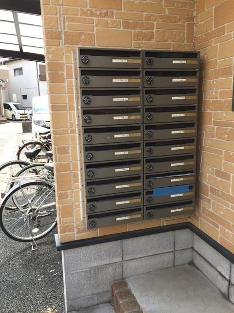 ニューパレス北里Ⅱ その他9