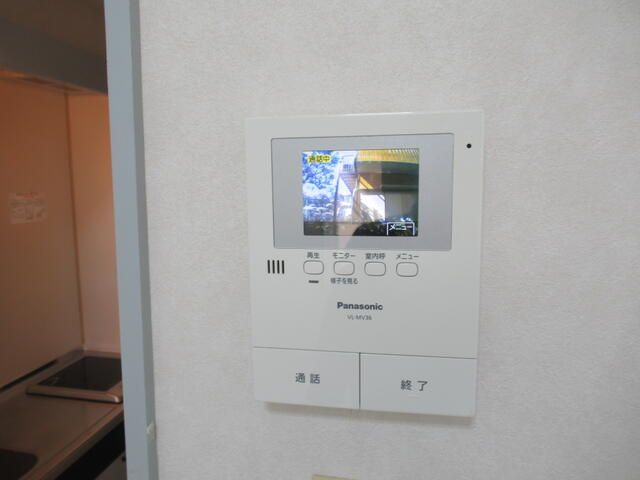 ハイツ東橋本 その他2