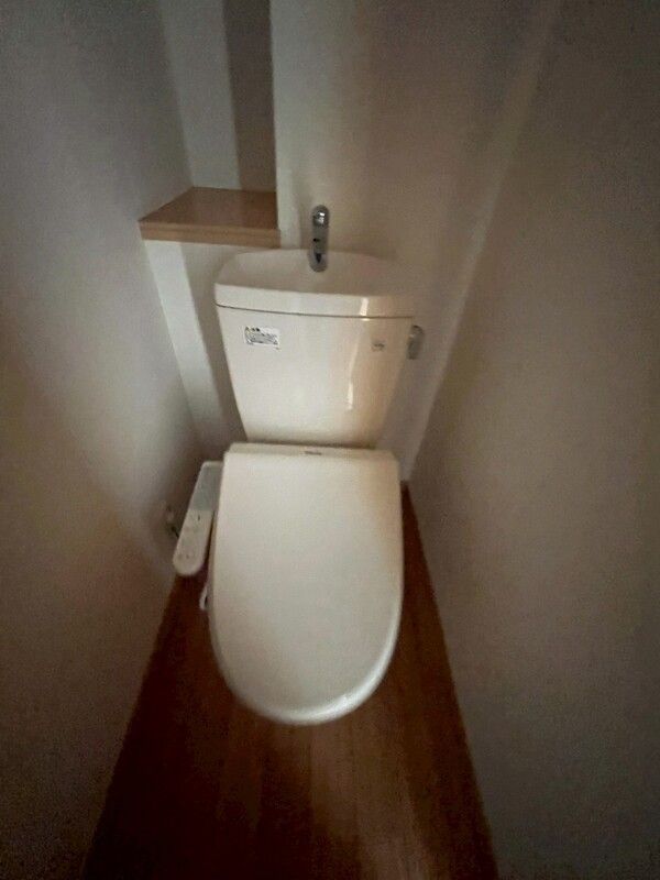 ミキハイツ淵野辺 その他2