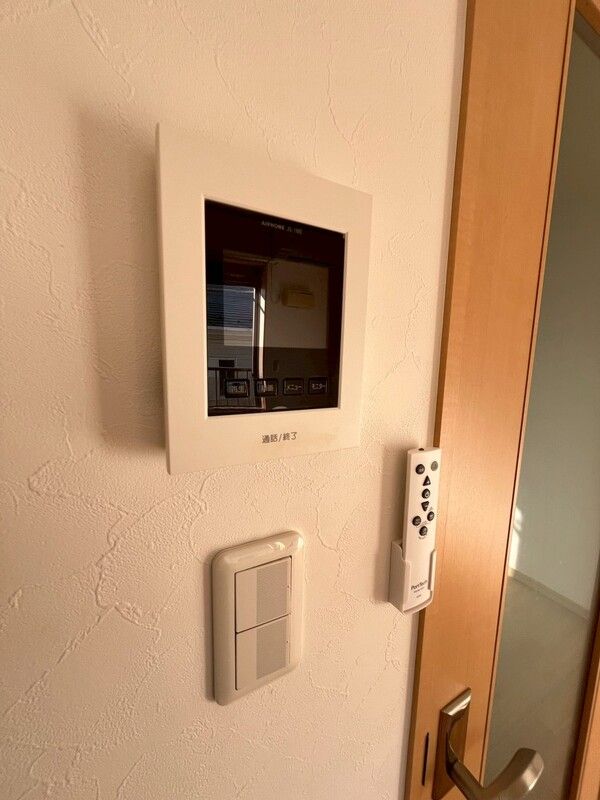 ミキハイツ淵野辺 その他3