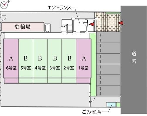 アロッジオ淵野辺Ⅱ その他8