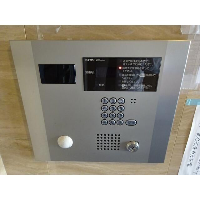 グランレーヴ その他7