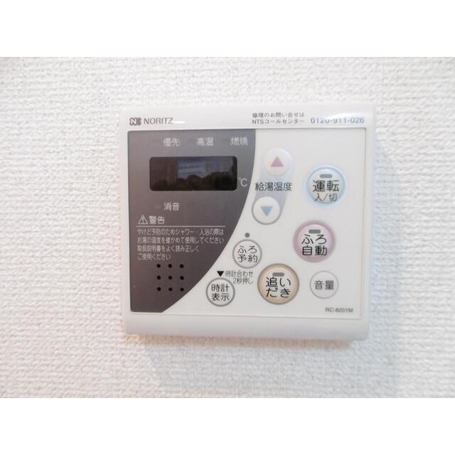 グランレーヴ その他9