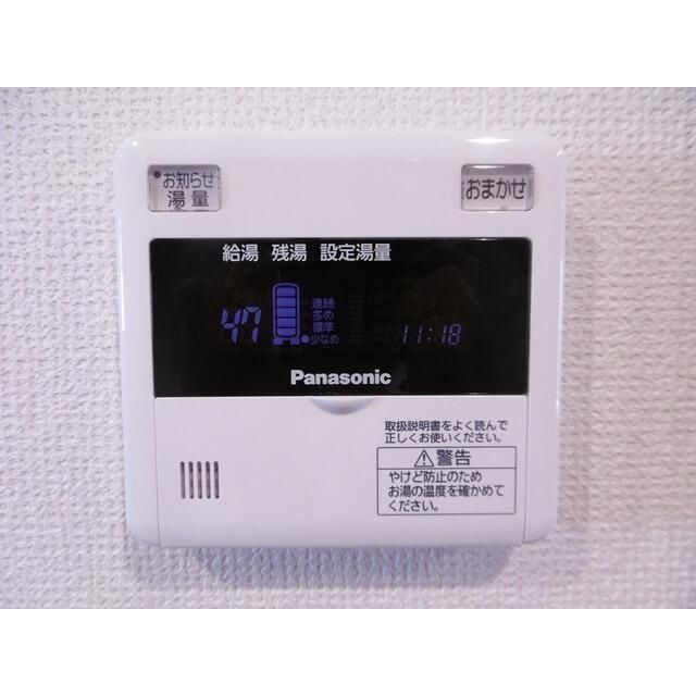 フレイル その他6