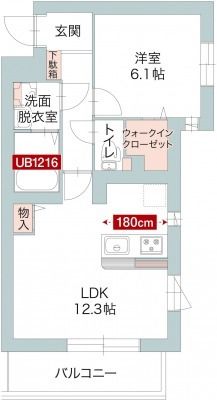 arietta 303号室 間取り