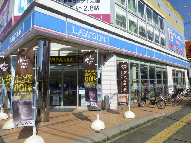 ベルハイツⅡ　 周辺画像1