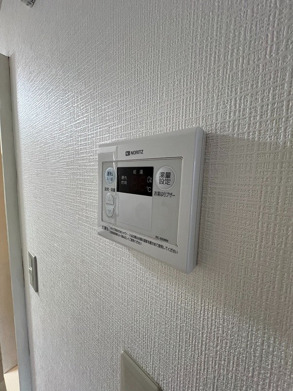 ツインリーフ相模原 その他6