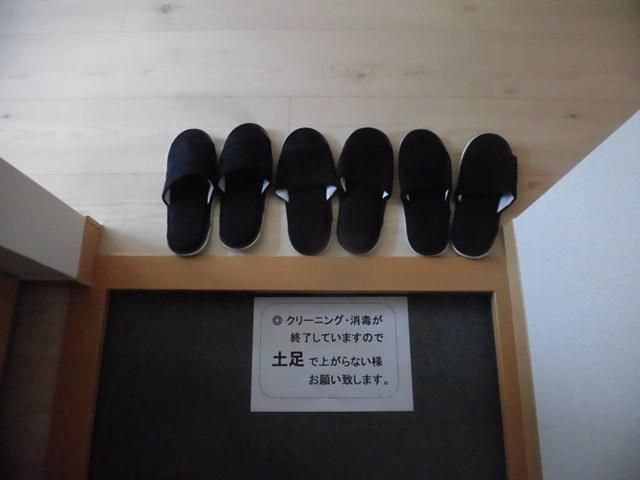 シャレードⅡ 玄関