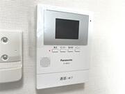 ハリコット鹿沼公園 その他5