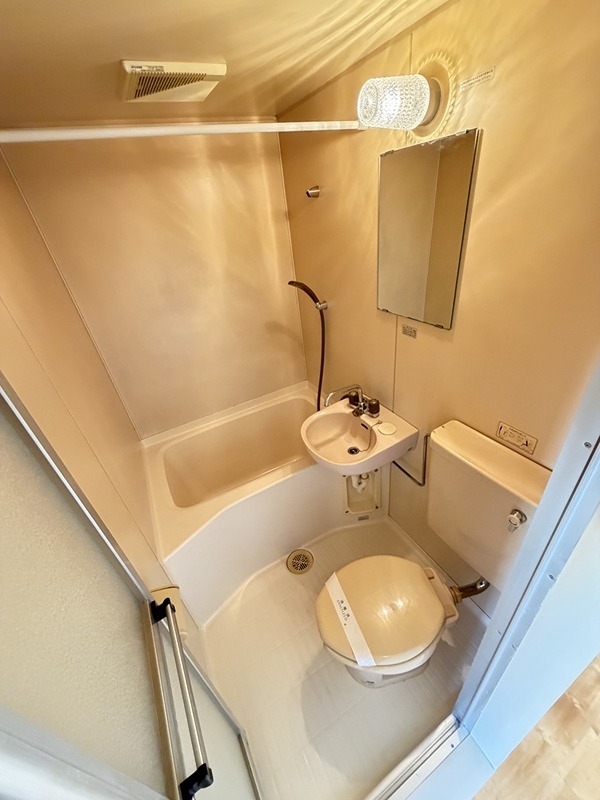 ベルハイツ大谷 その他2