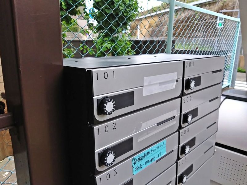 b&amp;rsquo;CASA多摩永山re-born その他14