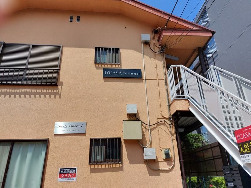 b&amp;rsquo;CASA多摩永山re-born その他17