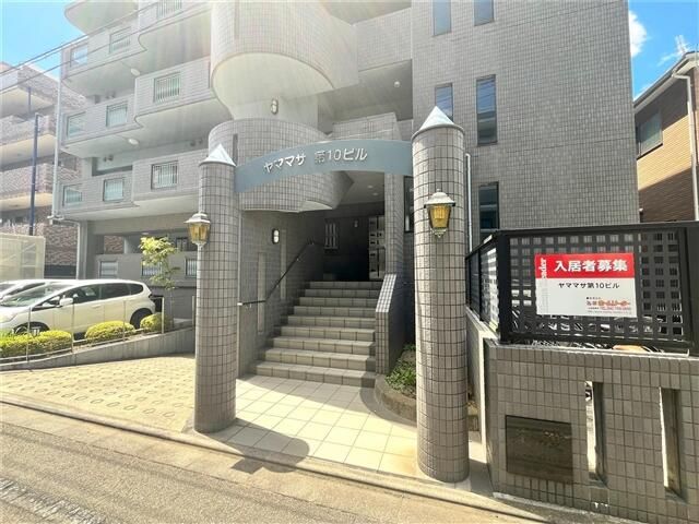 ヤママサ第１０ビル その他8