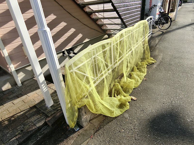 フェリース相模原 その他6