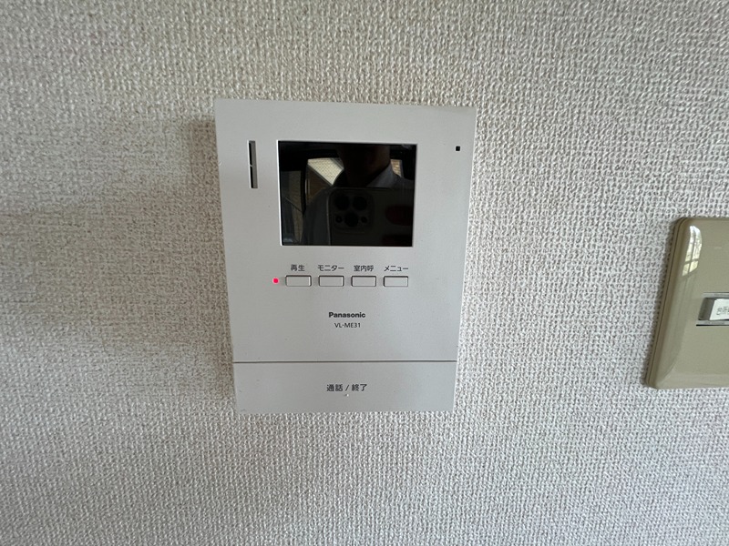 ヴィラ相模原 その他5
