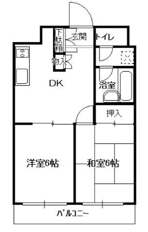 ヴィラ相模原 502号室 間取り