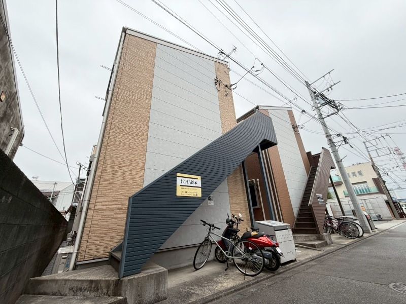 YOU橋本 203号室 外観