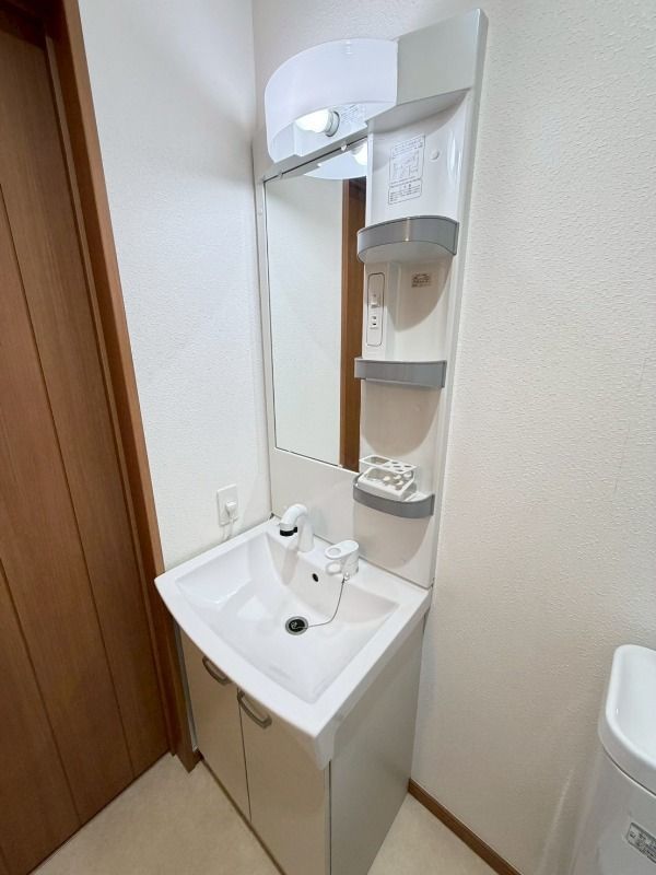 YOU橋本 その他3