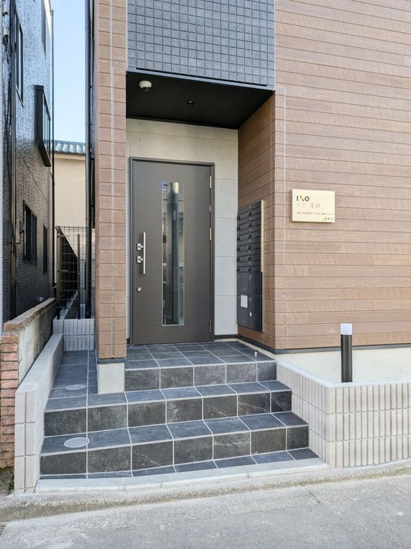 デア清新 その他7