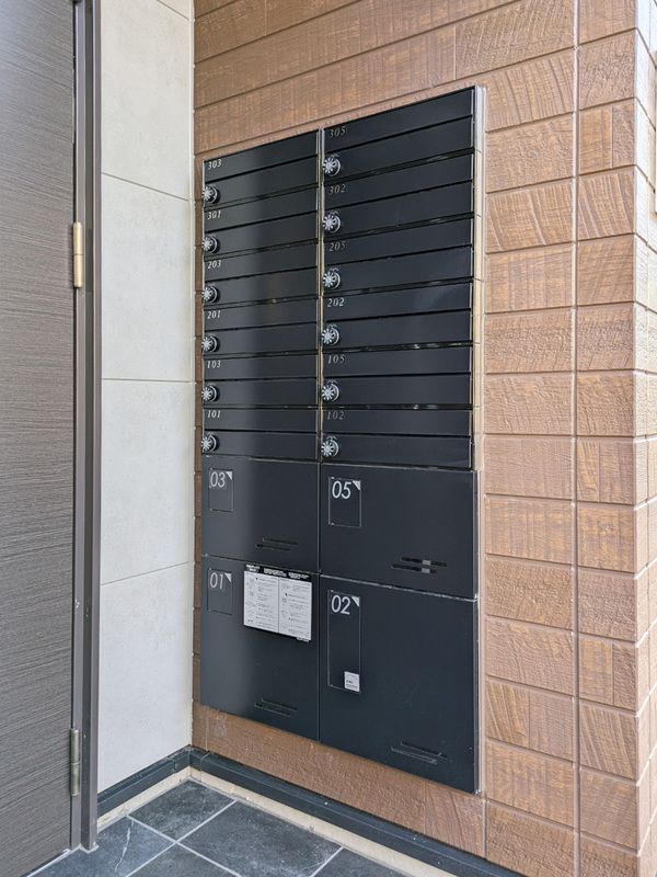 デア清新 その他11