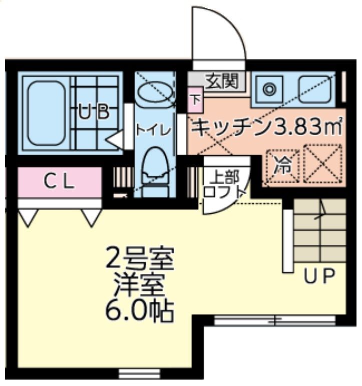 グレイス大塚 202号室 間取り