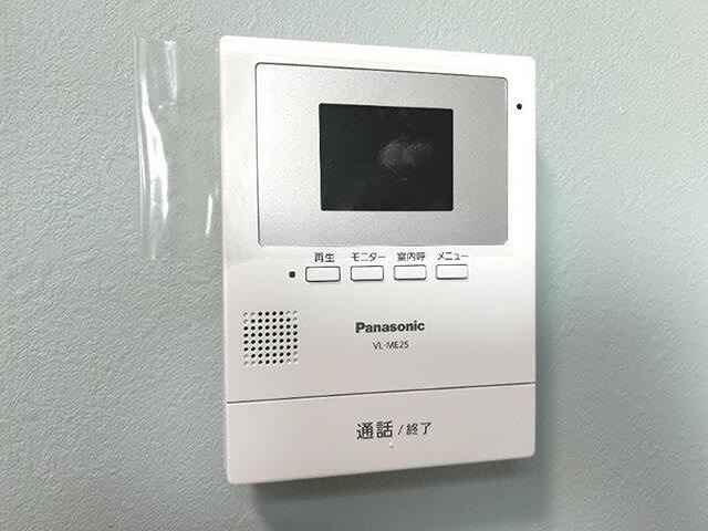 グレイス大塚 その他5