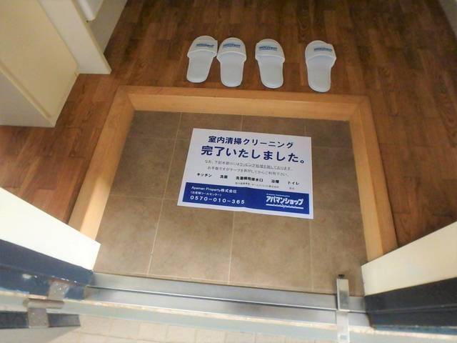 Ｂｅ　Ｇｌａｄ 玄関